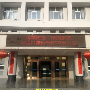 ˾_(ki)չ oץأ(qing)ȫa(chn)}(dng)