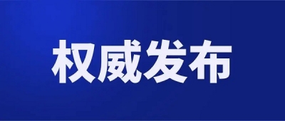 йkdP(gun)얹չW(xu)؞ƽrЇɫx˼}ɹ ...