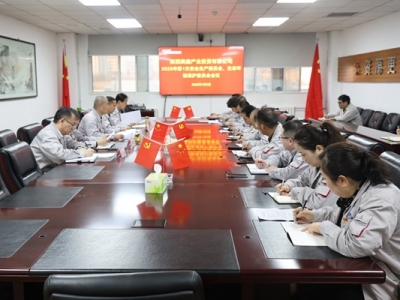 ˾_20251ΰȫa(chn)ίTB(ti)h(hun)oίTh